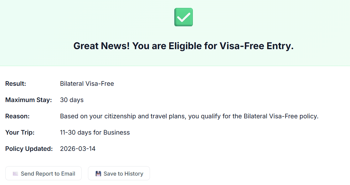 Lantway Assessment Result